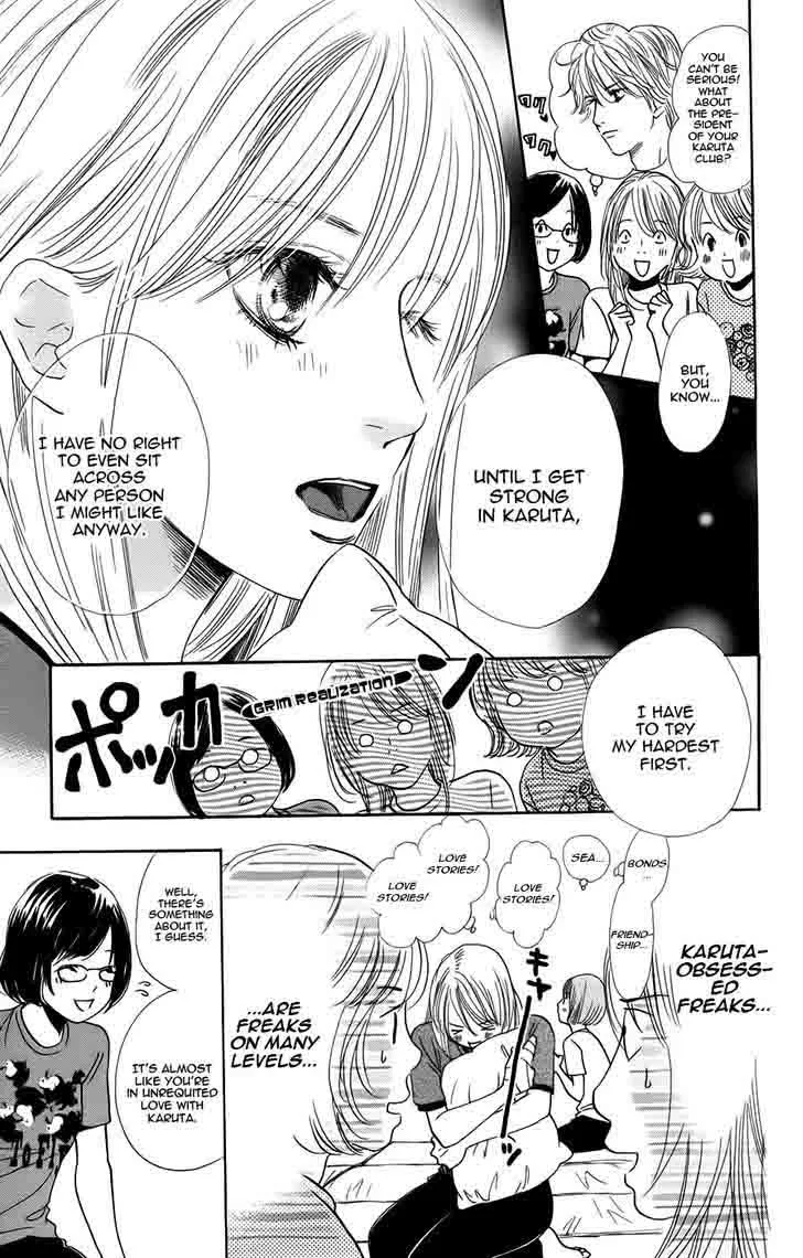 Chihayafuru Chapter 92 page 23