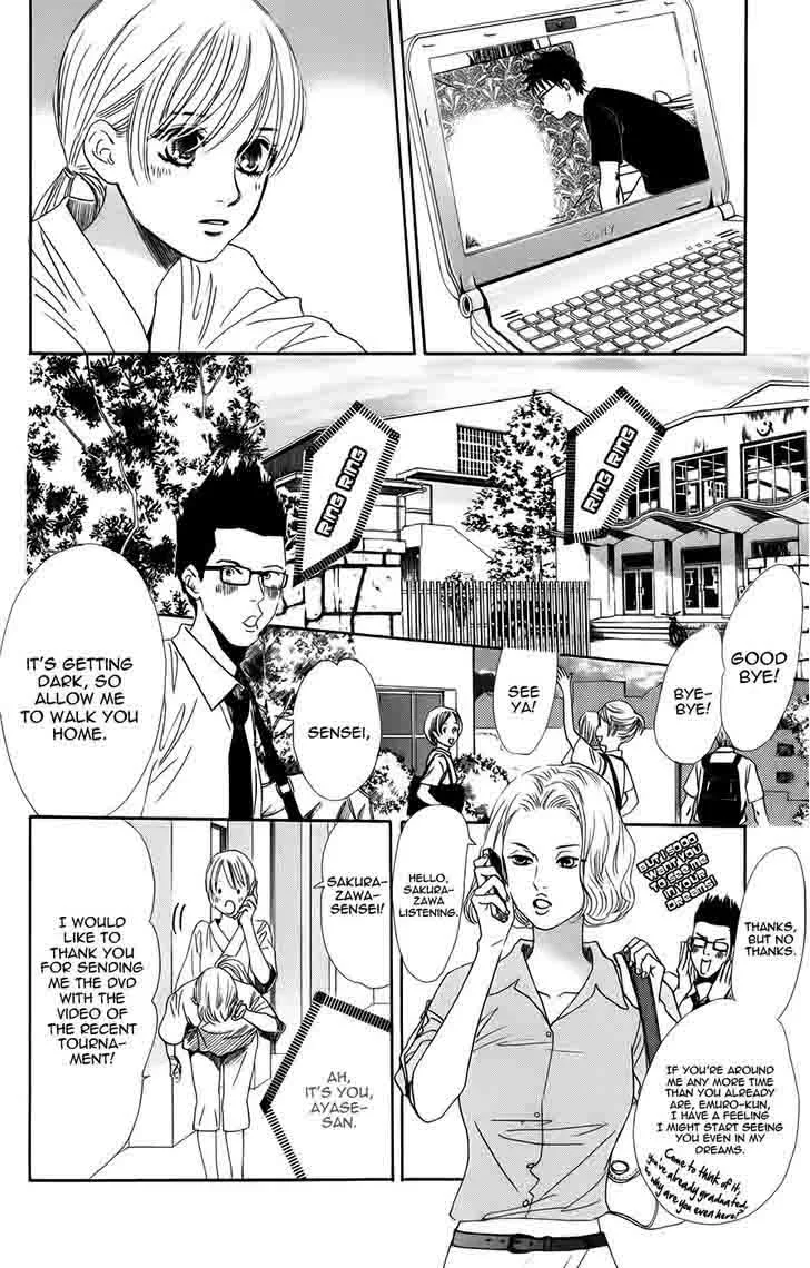Chihayafuru Chapter 92 page 10