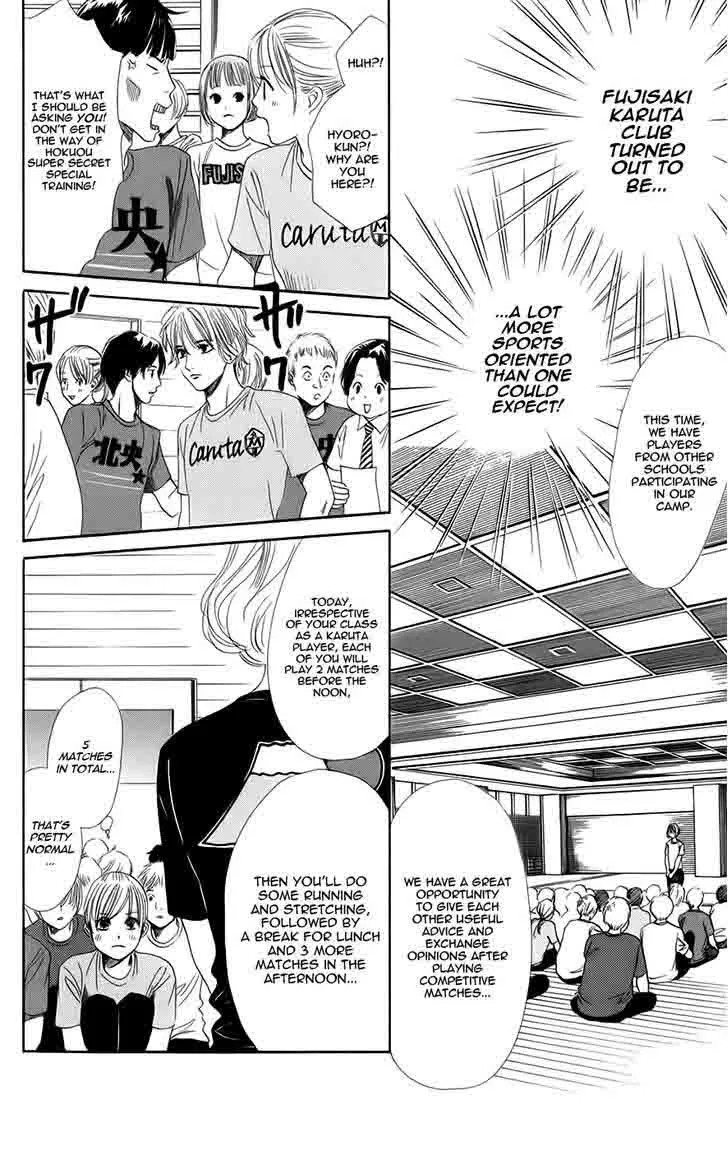 Chihayafuru Chapter 92 page 16