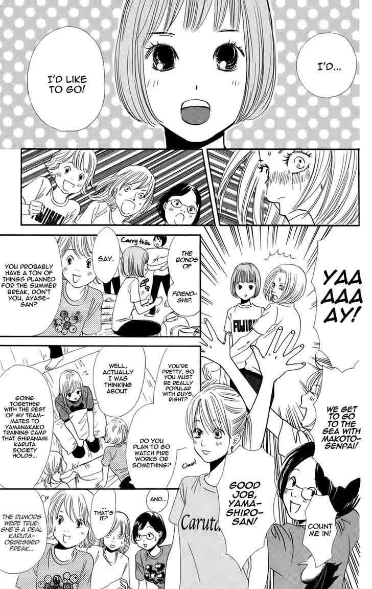 Chihayafuru Chapter 92 page 21