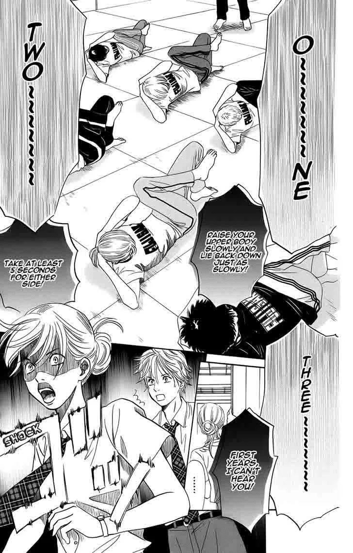 Chihayafuru Chapter 92 page 15