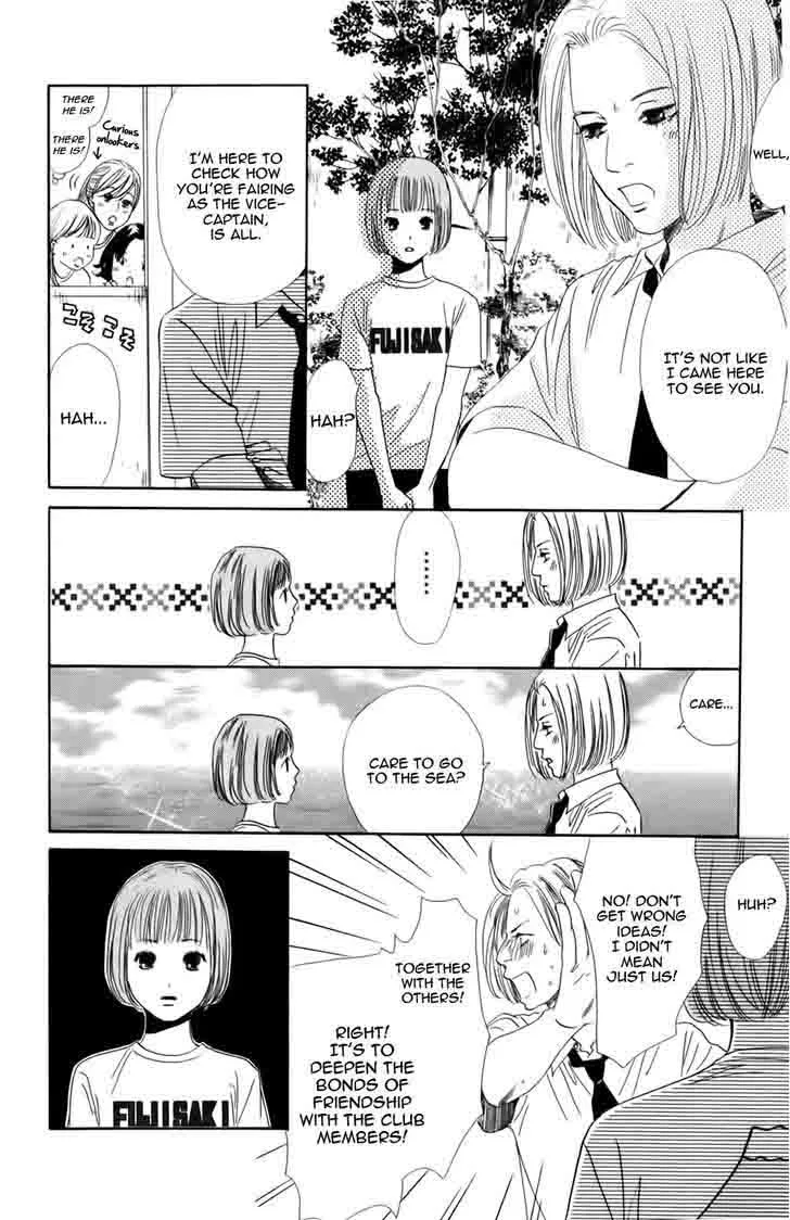 Chihayafuru Chapter 92 page 20