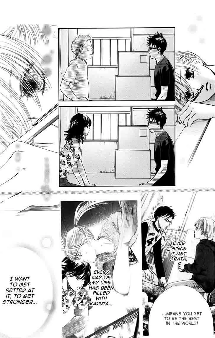 Chihayafuru Chapter 92 page 4
