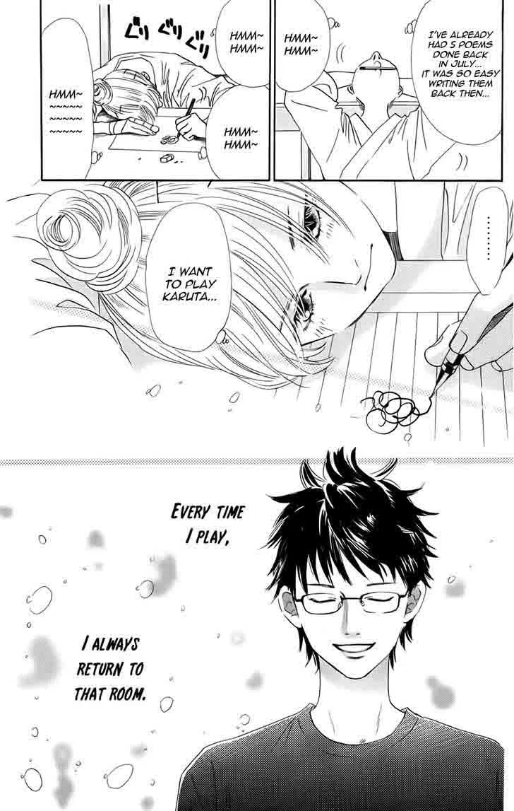 Chihayafuru Chapter 92 page 3
