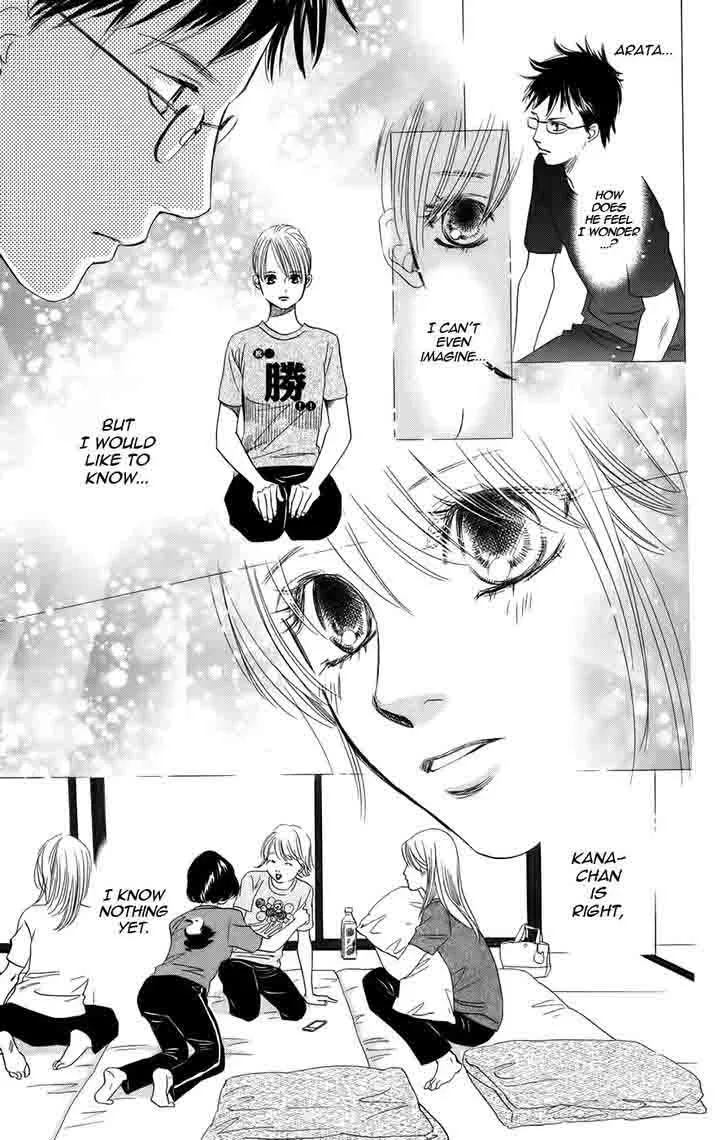 Chihayafuru Chapter 92 page 25