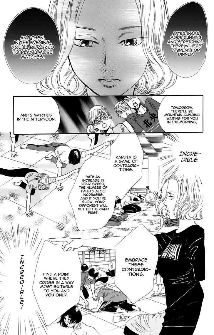 Chihayafuru Chapter 92 page 17