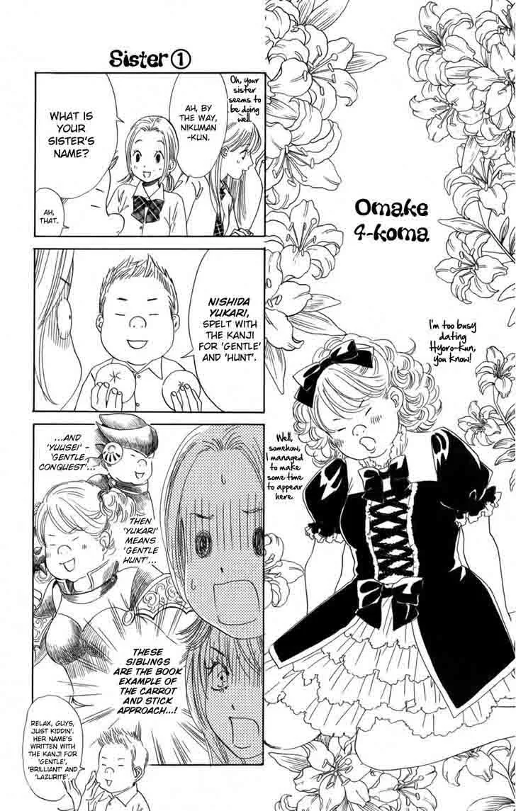 Chihayafuru Chapter 92 page 31