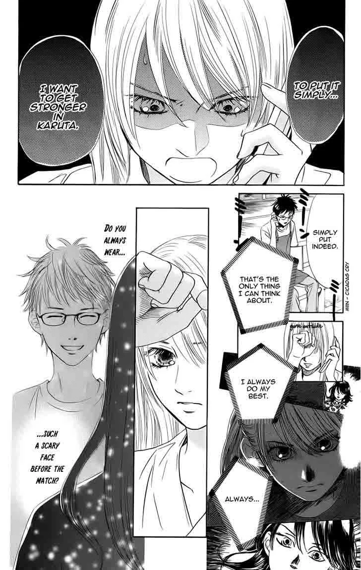 Chihayafuru Chapter 93 page 21