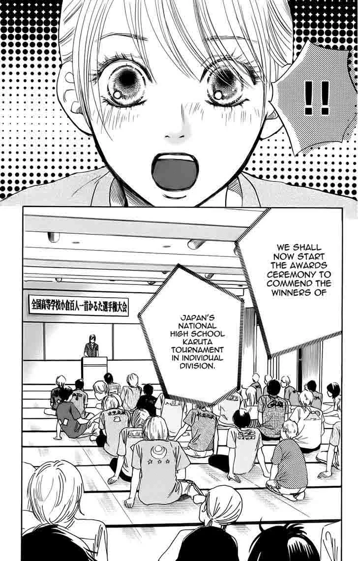 Chihayafuru Chapter 93 page 9
