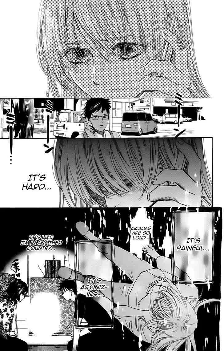 Chihayafuru Chapter 93 page 22