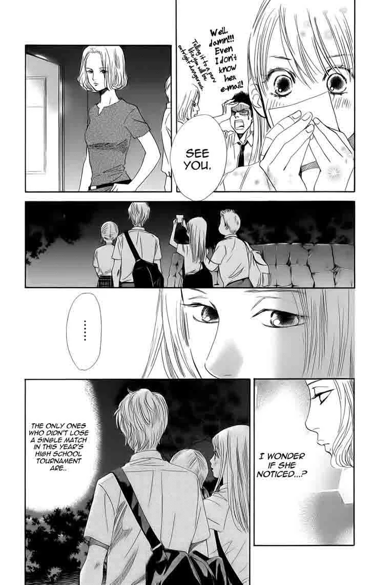 Chihayafuru Chapter 93 page 13