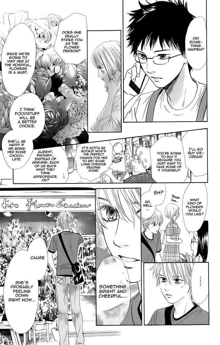 Chihayafuru Chapter 93 page 20