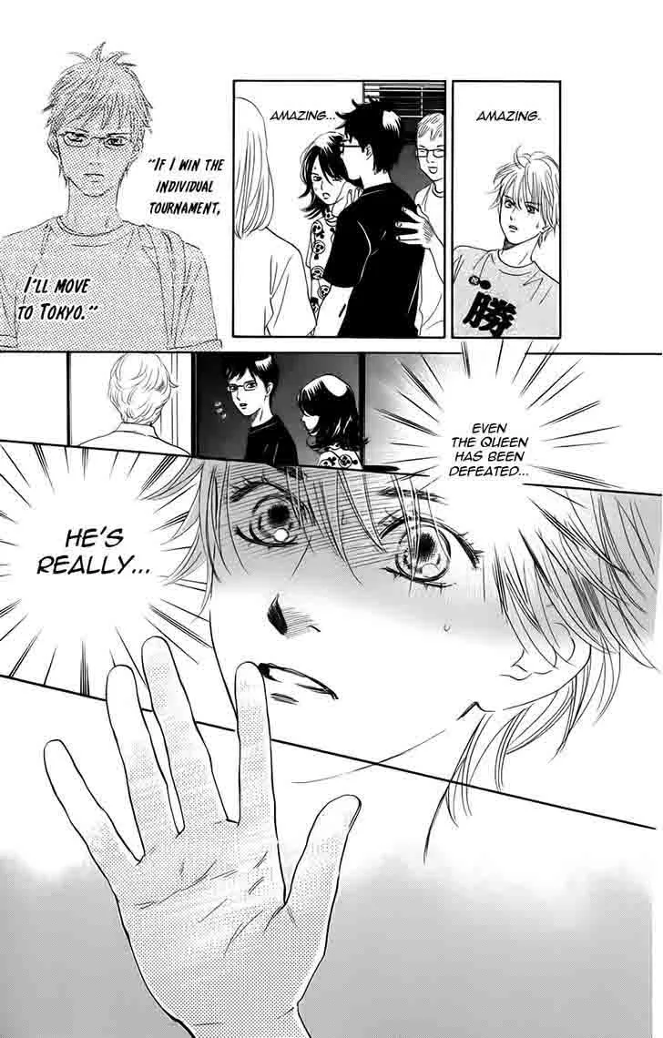 Chihayafuru Chapter 93 page 3