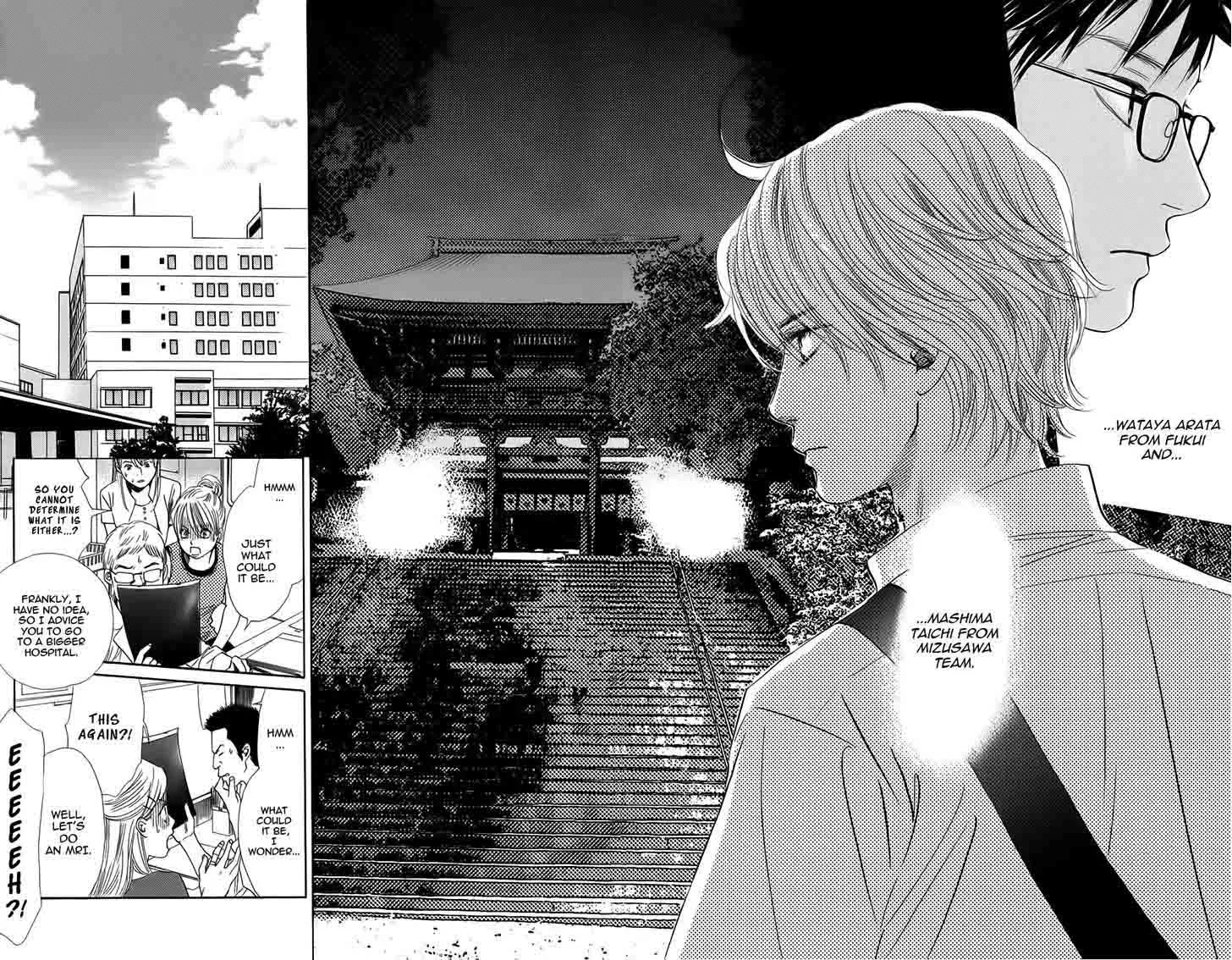 Chihayafuru Chapter 93 page 14