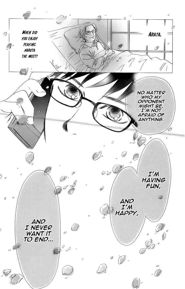 Chihayafuru Chapter 93 page 25