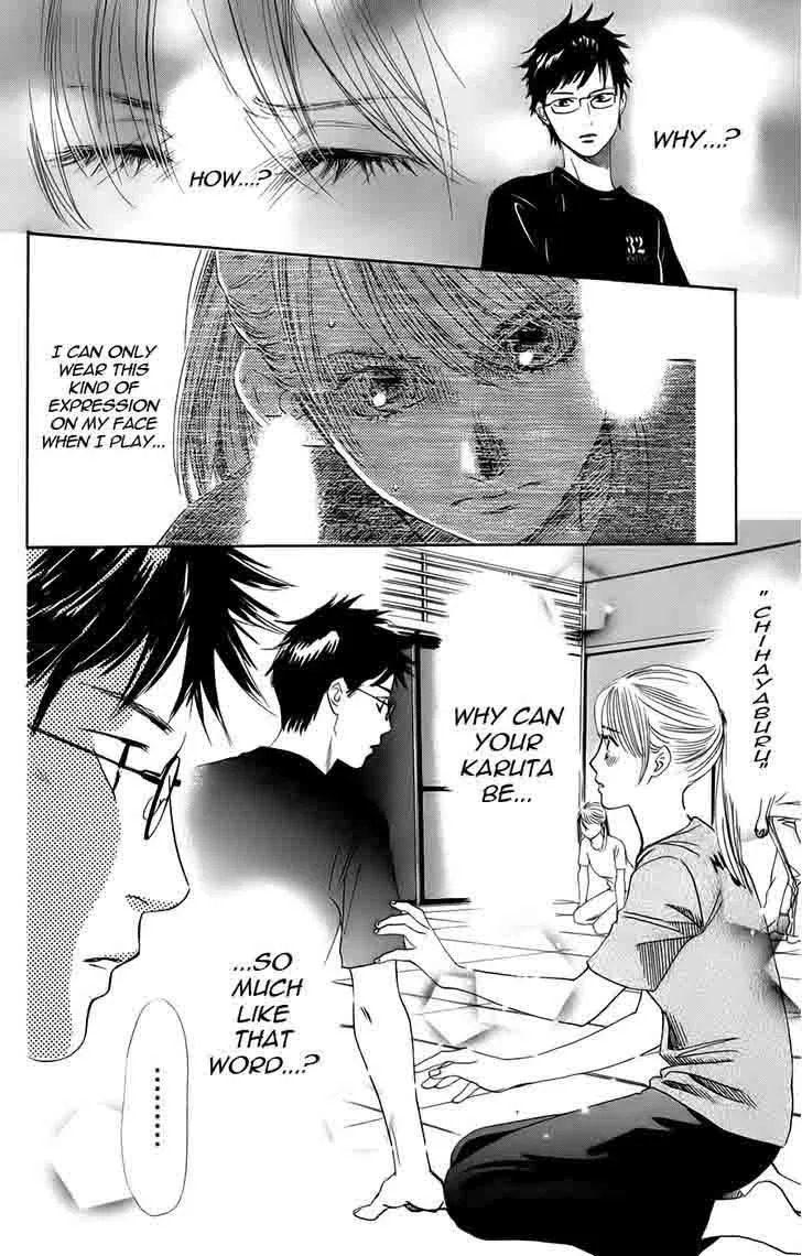 Chihayafuru Chapter 93 page 6