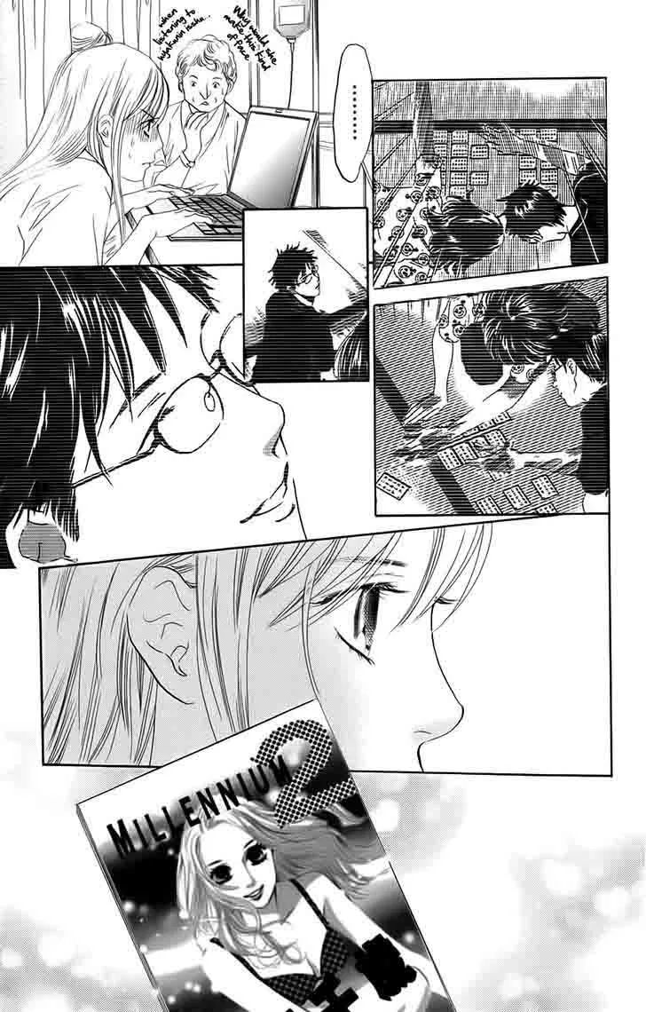 Chihayafuru Chapter 93 page 18