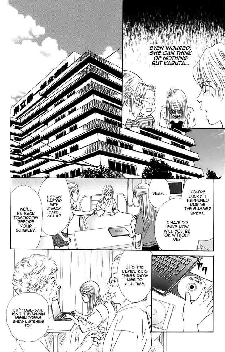 Chihayafuru Chapter 93 page 17