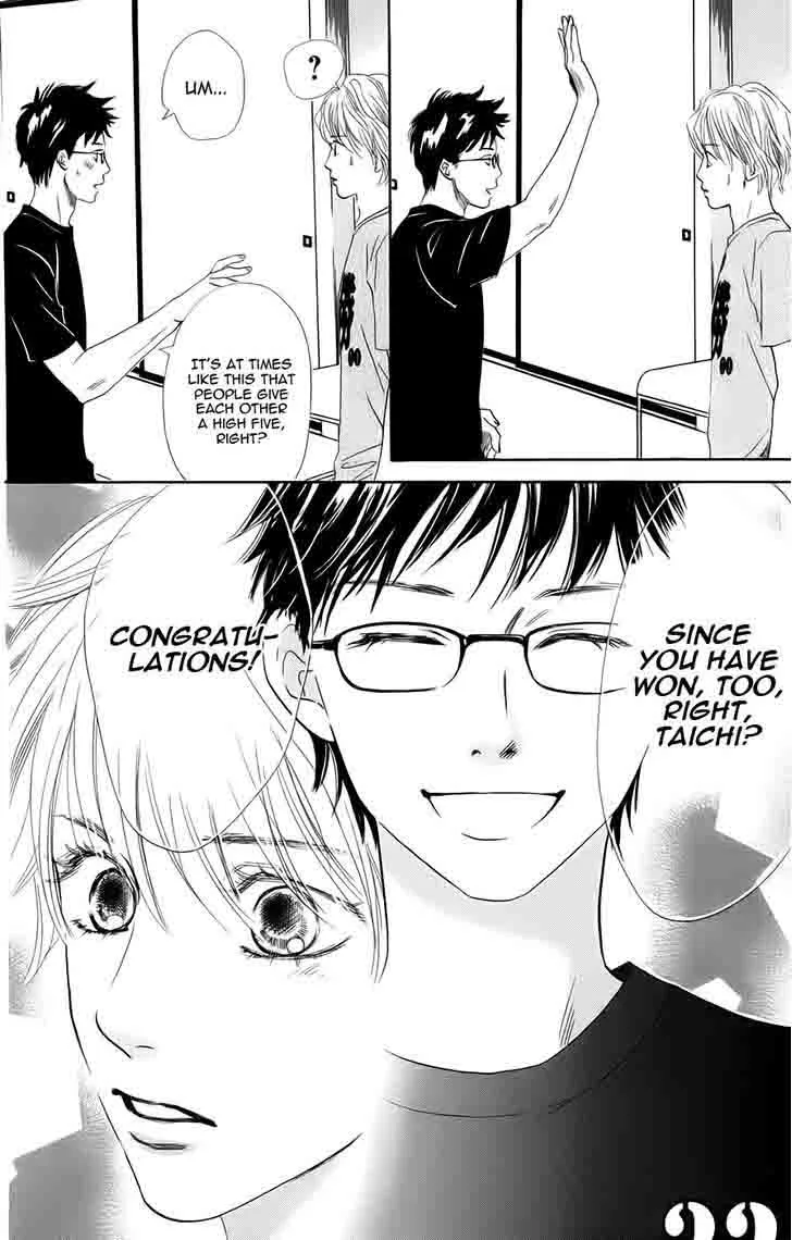 Chihayafuru Chapter 93 page 4