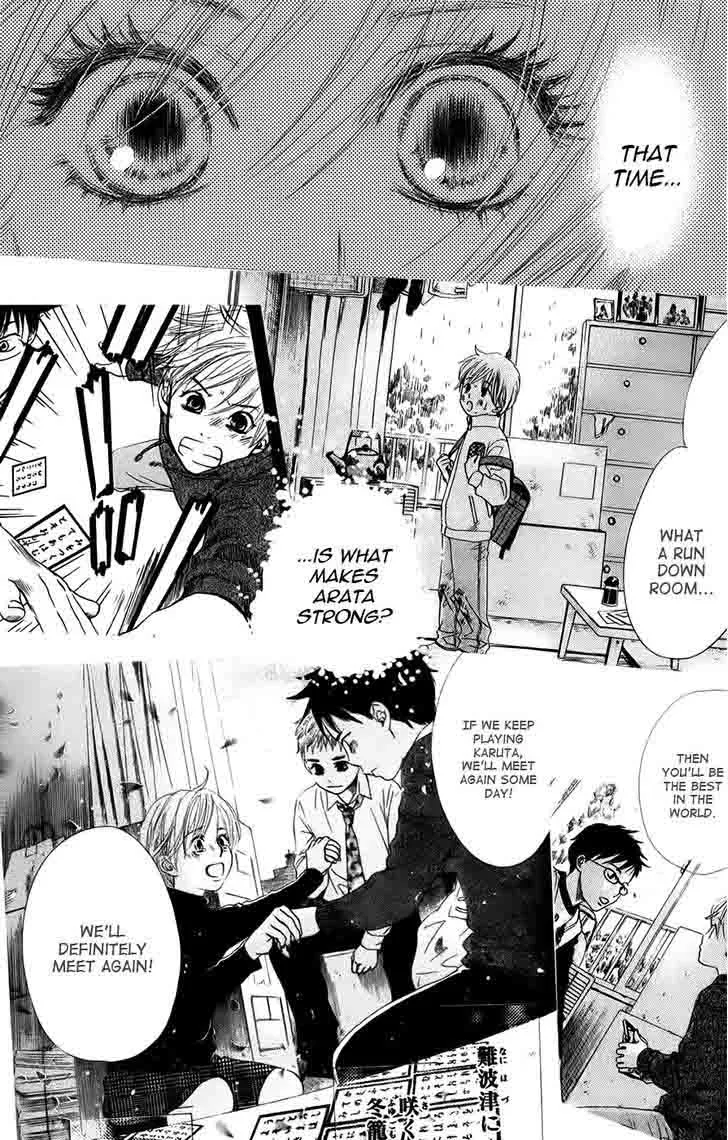 Chihayafuru Chapter 93 page 28