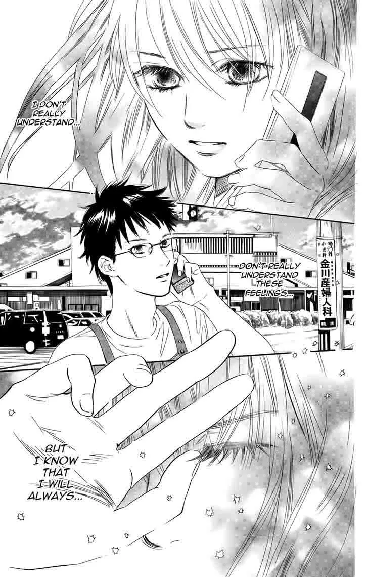 Chihayafuru Chapter 93 page 30