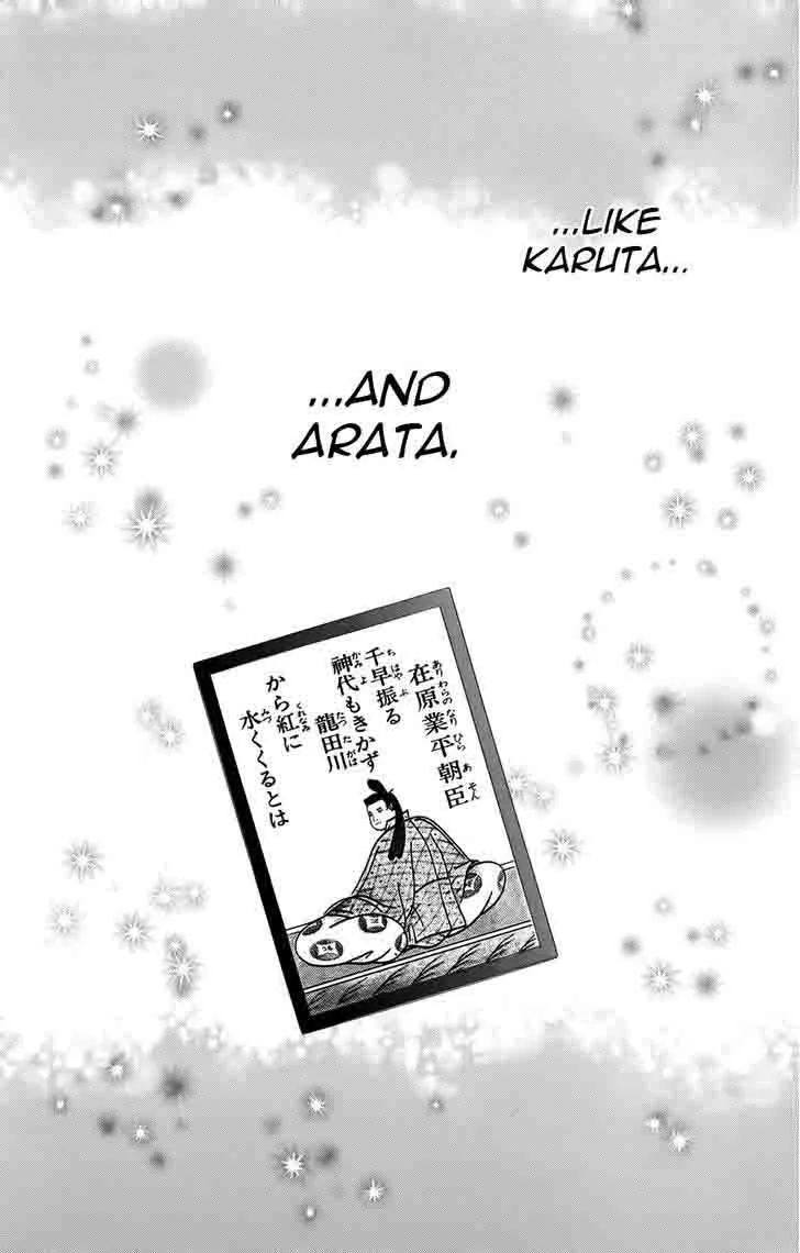 Chihayafuru Chapter 93 page 31