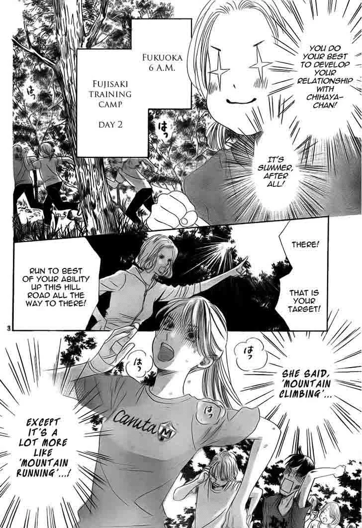 Chihayafuru Chapter 94 page 4