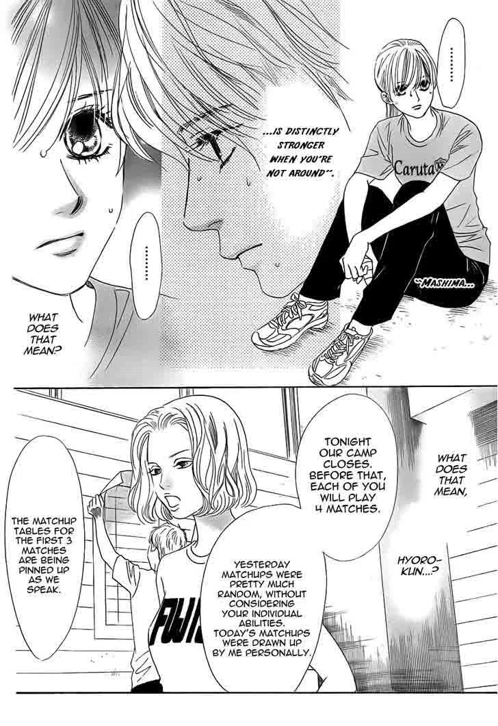 Chihayafuru Chapter 94 page 6