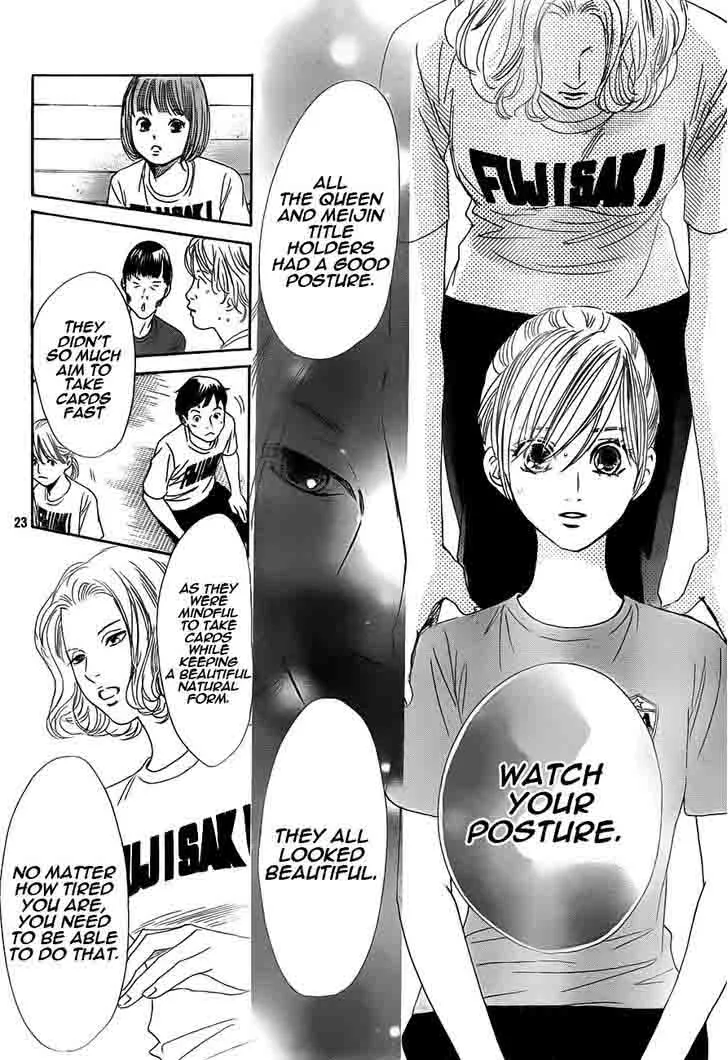 Chihayafuru Chapter 94 page 24