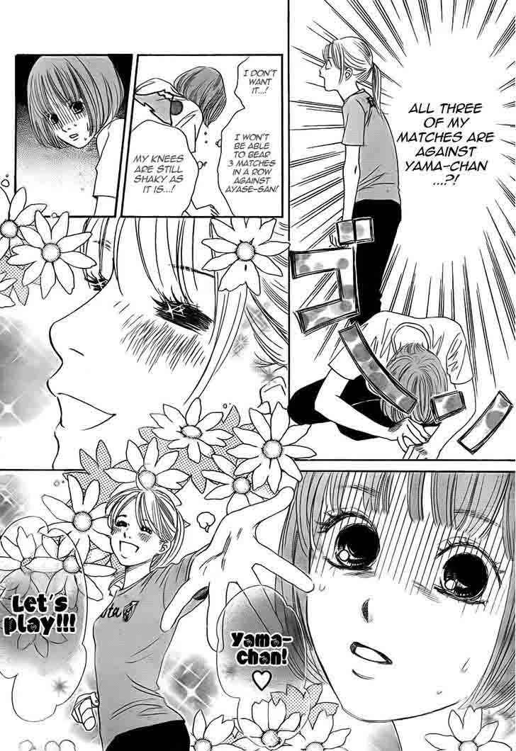 Chihayafuru Chapter 94 page 8