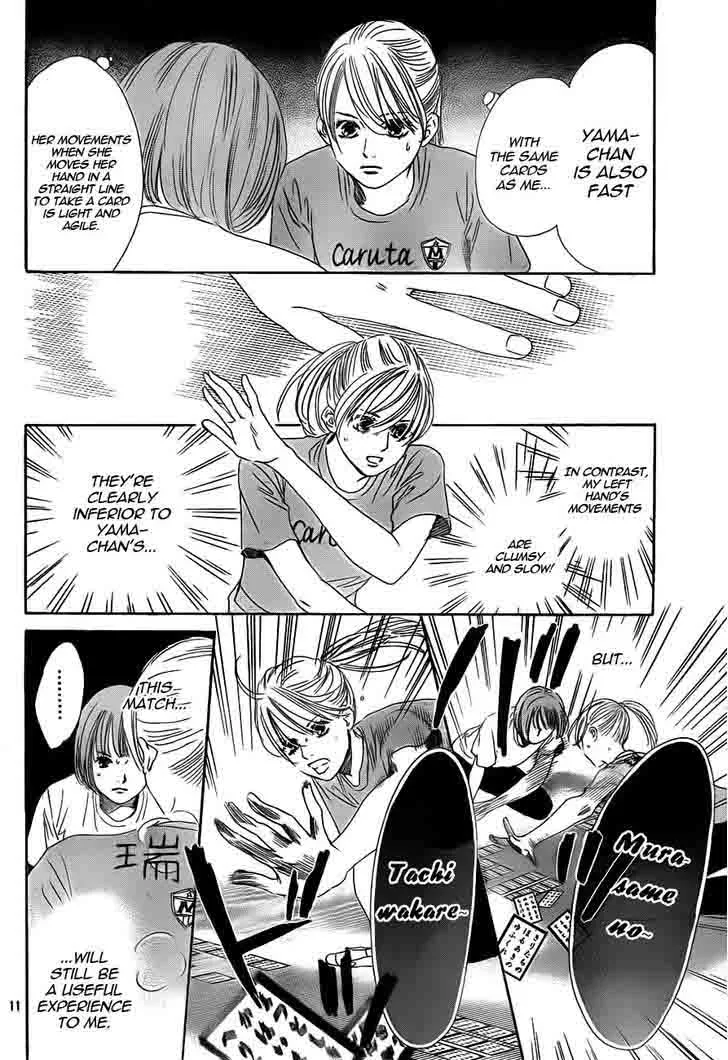 Chihayafuru Chapter 94 page 12