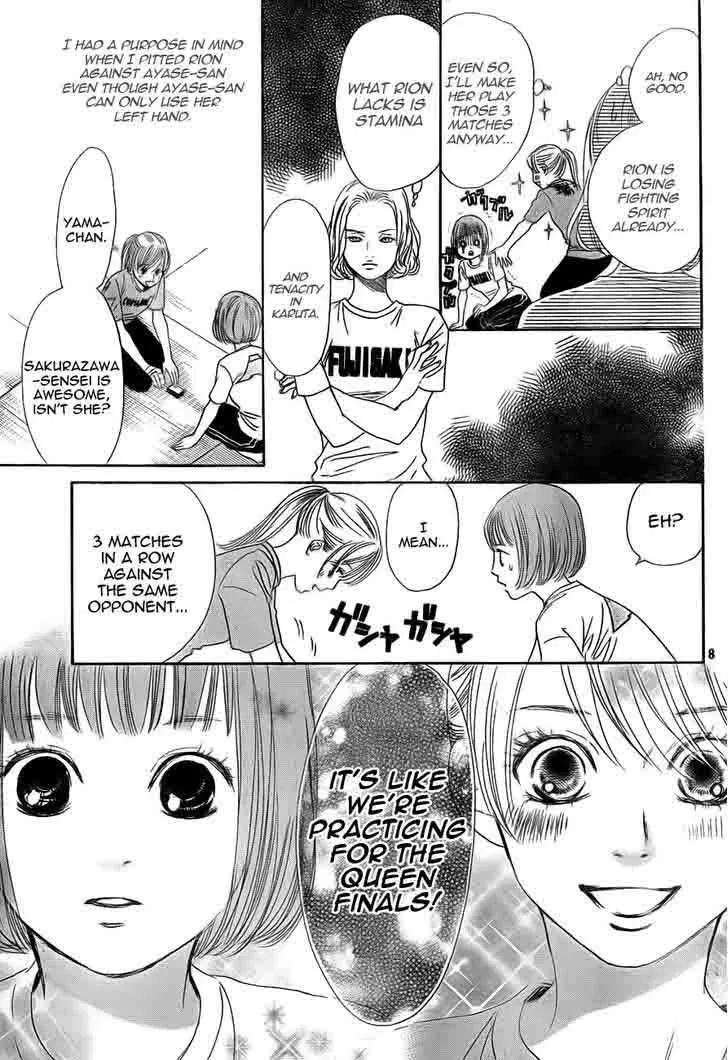 Chihayafuru Chapter 94 page 9