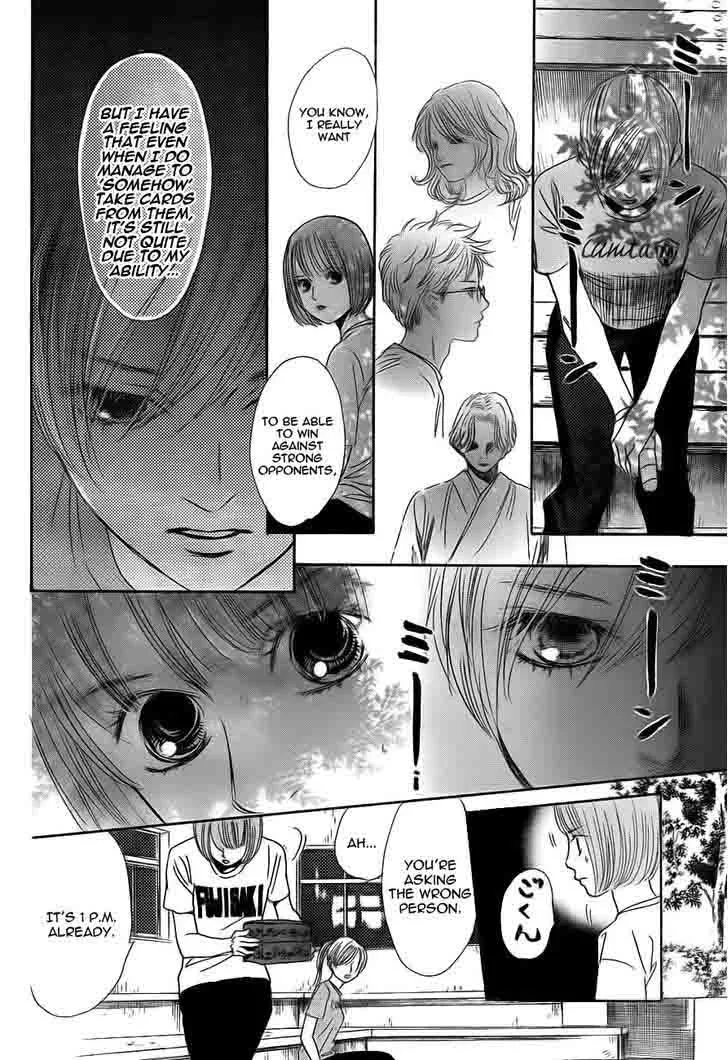 Chihayafuru Chapter 94 page 18