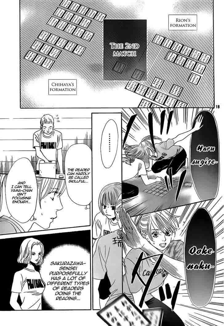 Chihayafuru Chapter 94 page 19