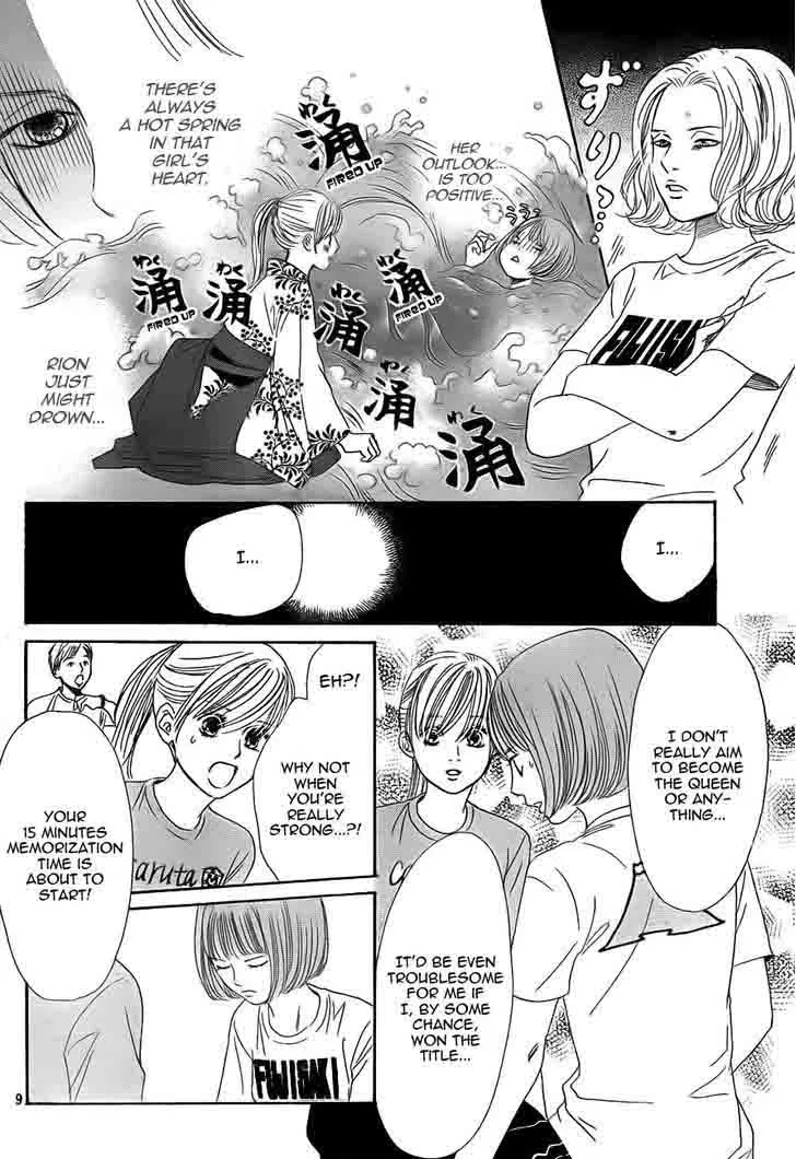 Chihayafuru Chapter 94 page 10