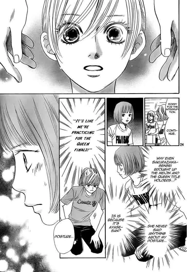 Chihayafuru Chapter 94 page 25