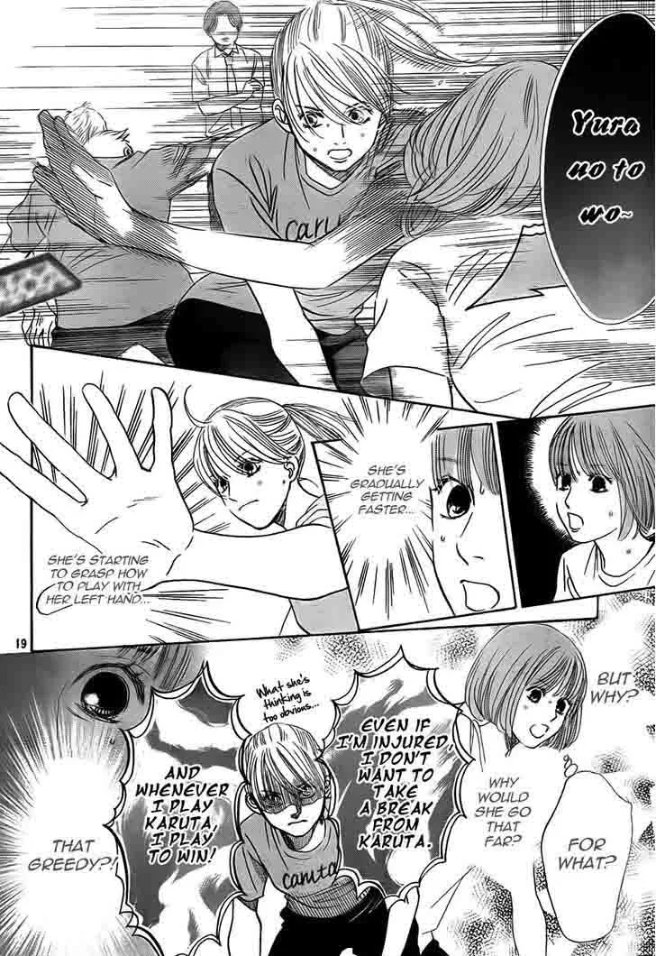 Chihayafuru Chapter 94 page 20