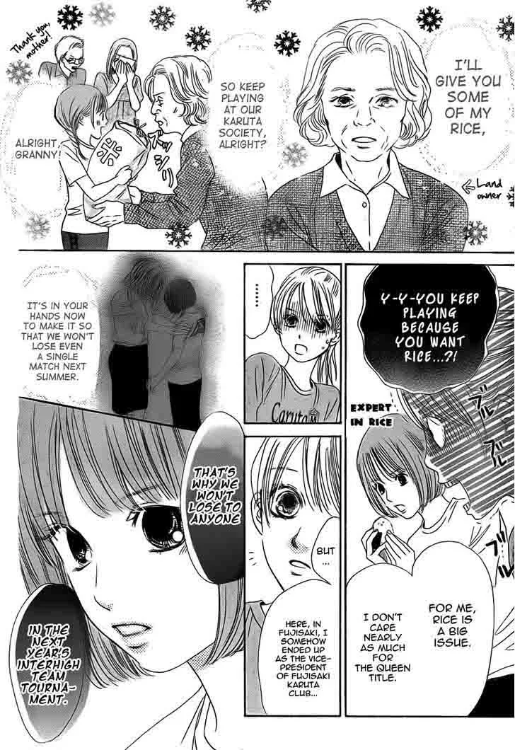 Chihayafuru Chapter 94 page 16