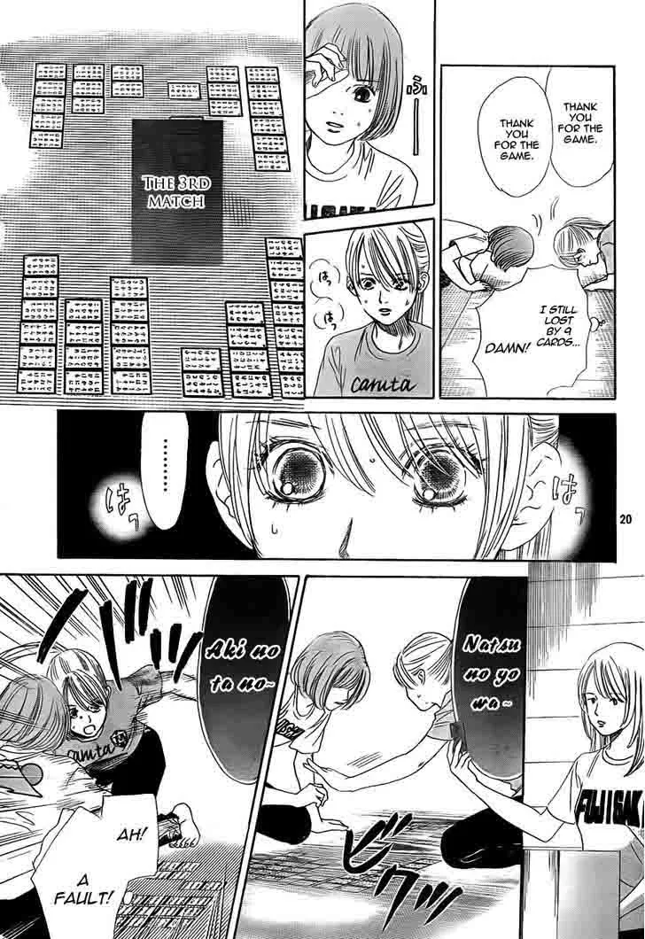 Chihayafuru Chapter 94 page 21