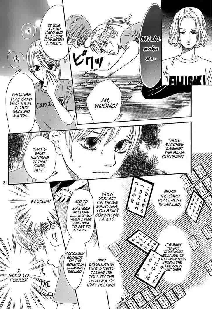 Chihayafuru Chapter 94 page 22