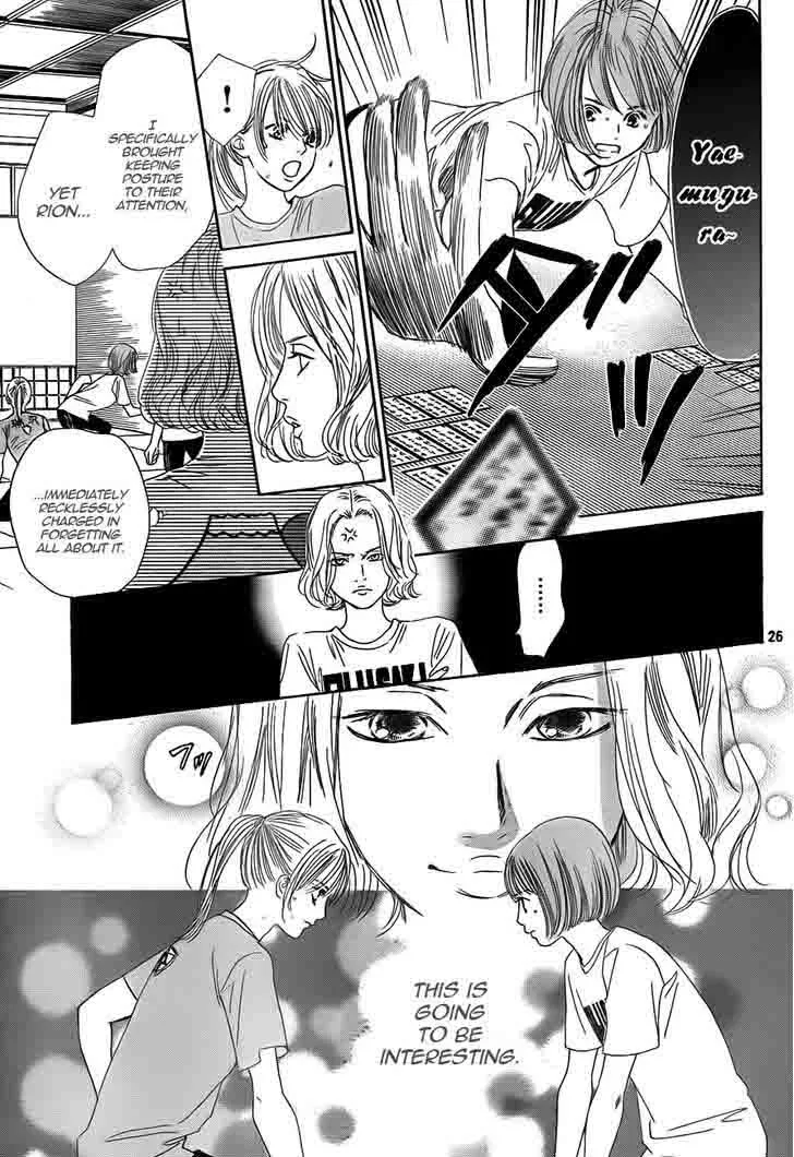 Chihayafuru Chapter 94 page 27