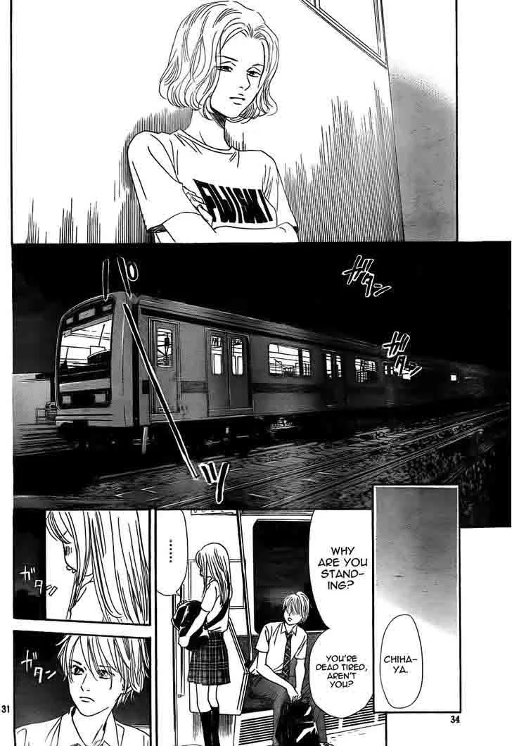 Chihayafuru Chapter 94 page 32