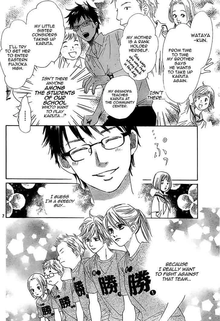 Chihayafuru Chapter 95 page 8