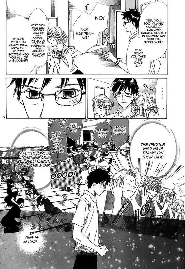 Chihayafuru Chapter 95 page 6