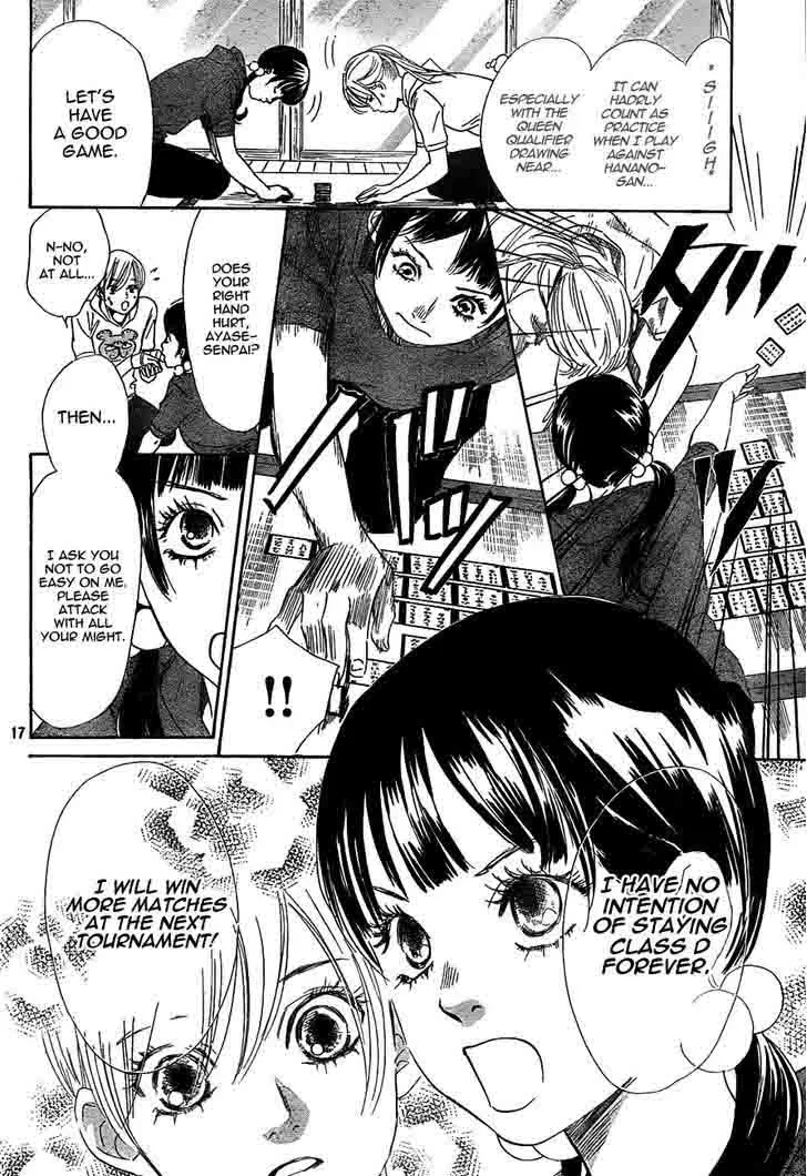 Chihayafuru Chapter 95 page 18