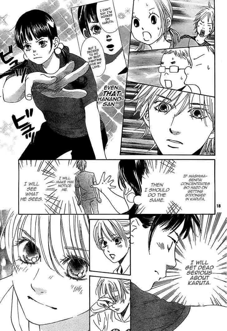 Chihayafuru Chapter 95 page 19
