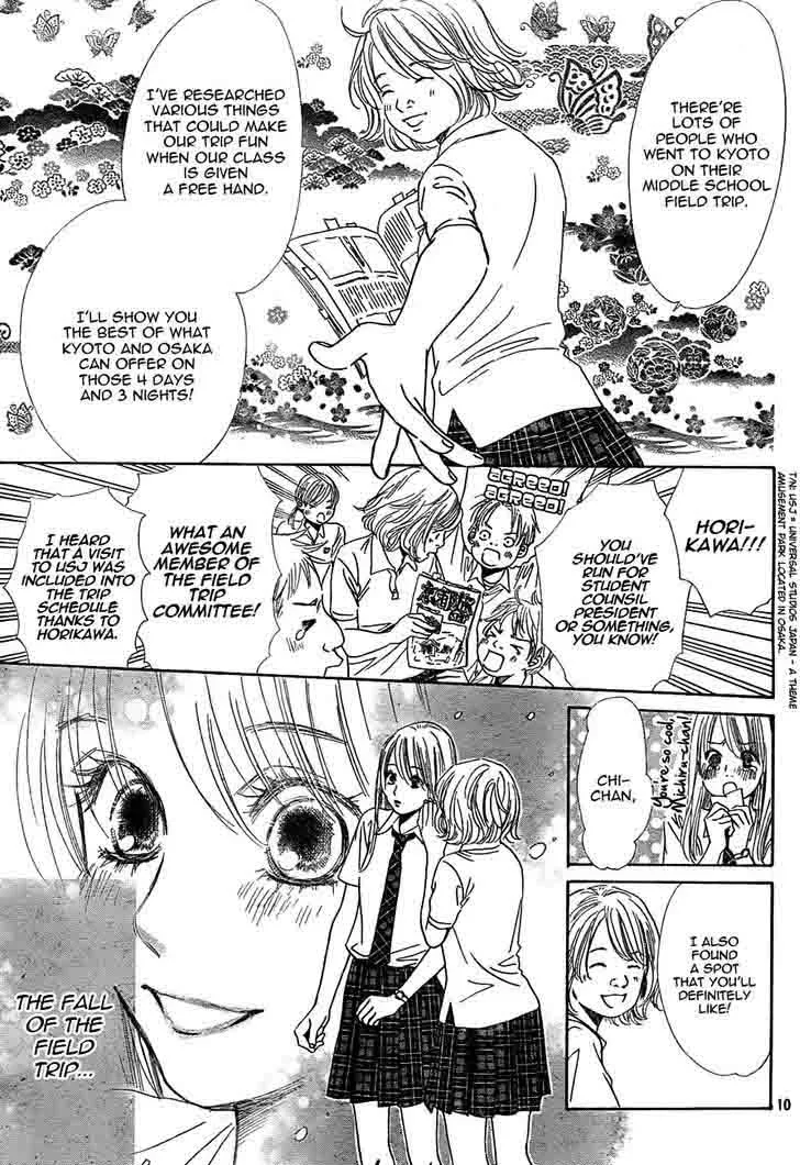 Chihayafuru Chapter 95 page 11