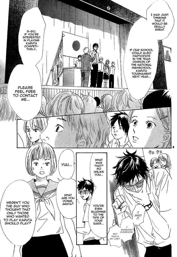 Chihayafuru Chapter 95 page 5