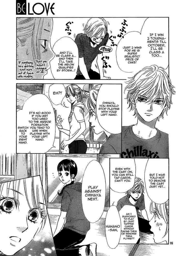Chihayafuru Chapter 95 page 17