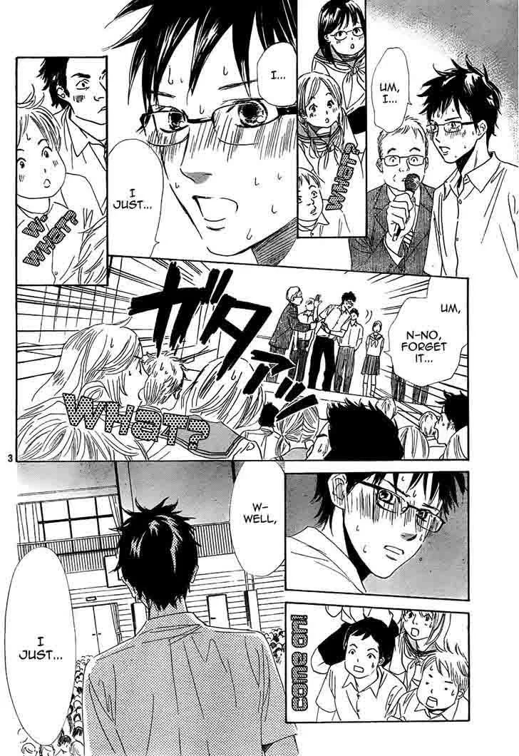 Chihayafuru Chapter 95 page 4